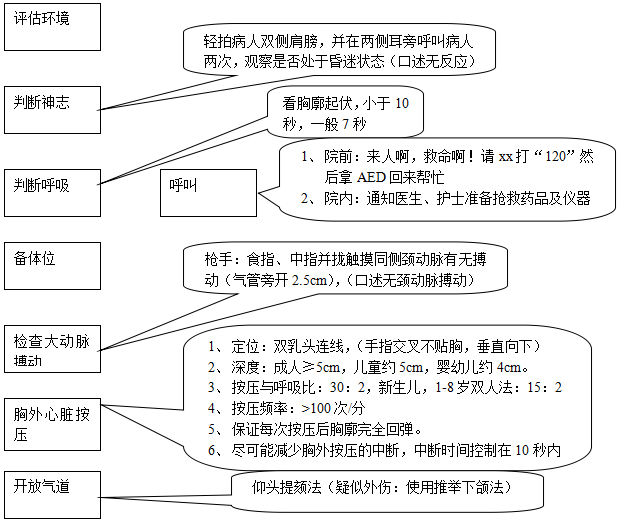 1487491945528860.jpg 1-140509111012F0.jpg